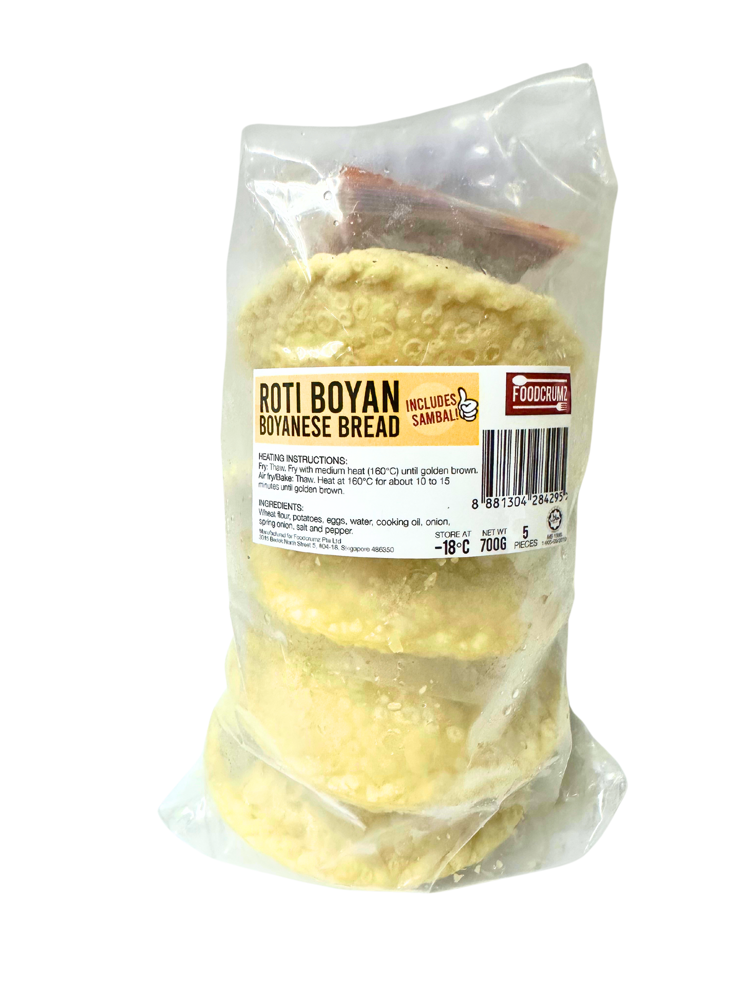 Roti Boyan / Boyanese Bread 700g (Large Size!) with Sambal