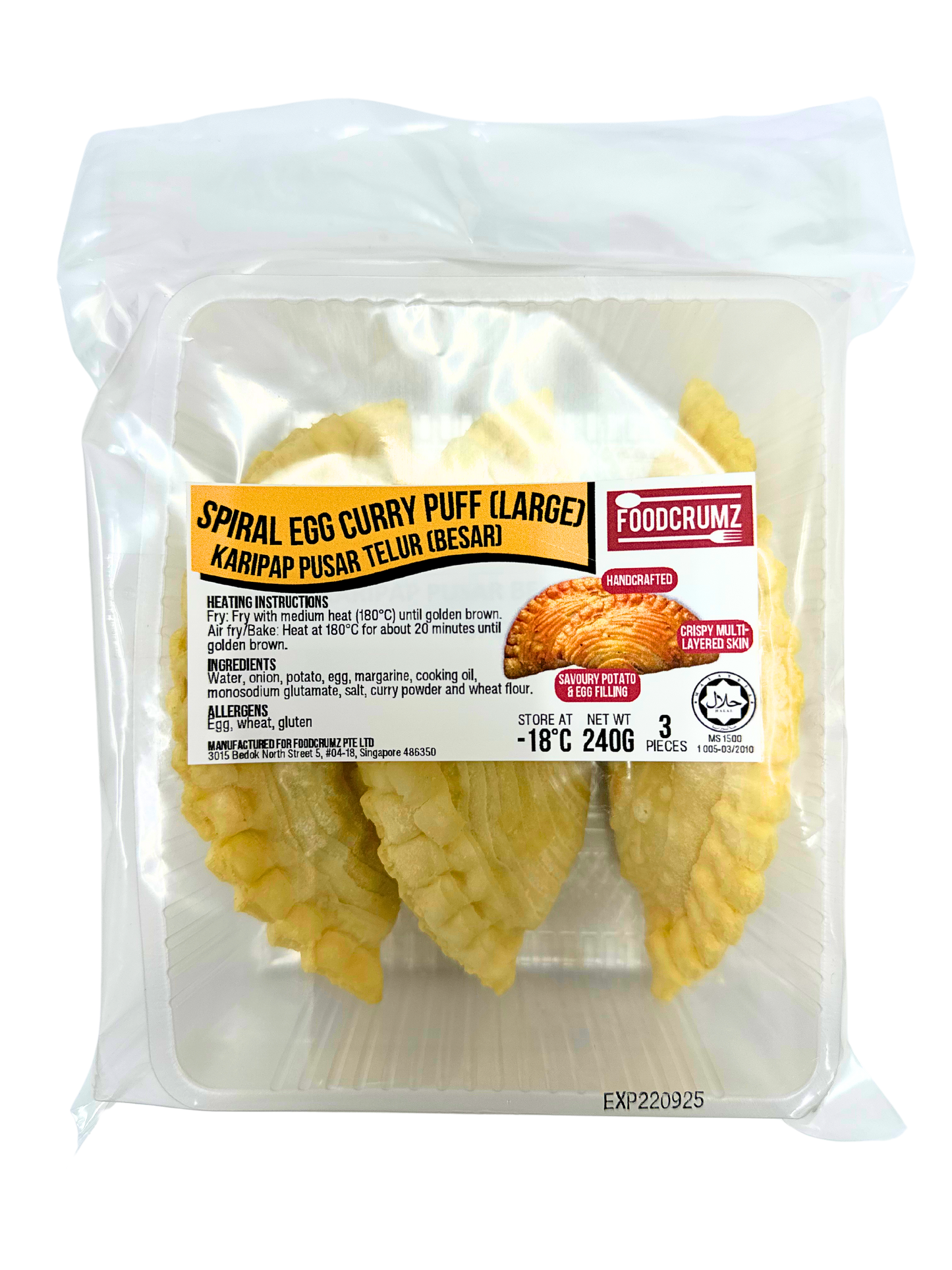 Spiral Egg Curry Puff (Large) / Karipap Pusar Telur (Besar)