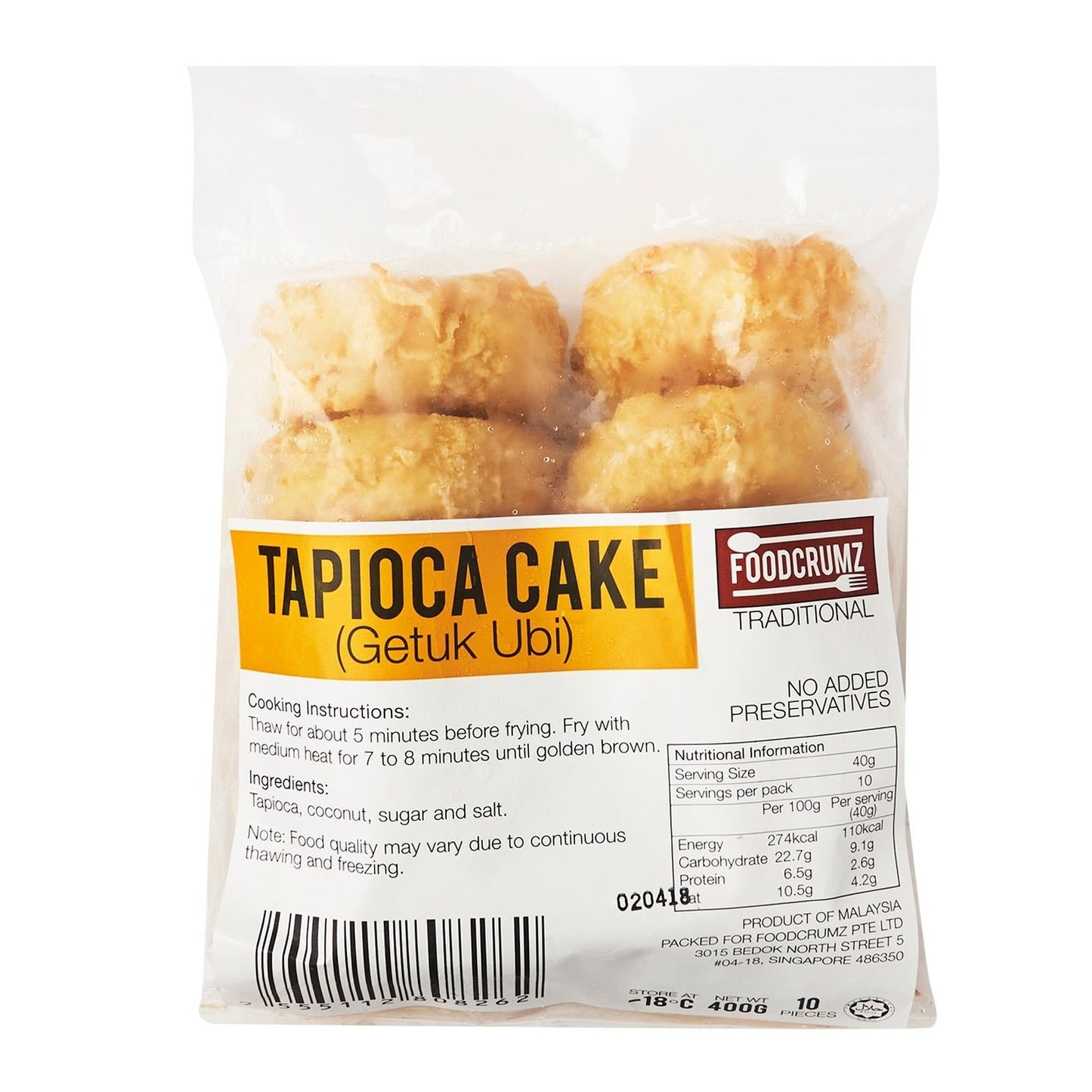 Tapioca Cake / Getuk Ubi
