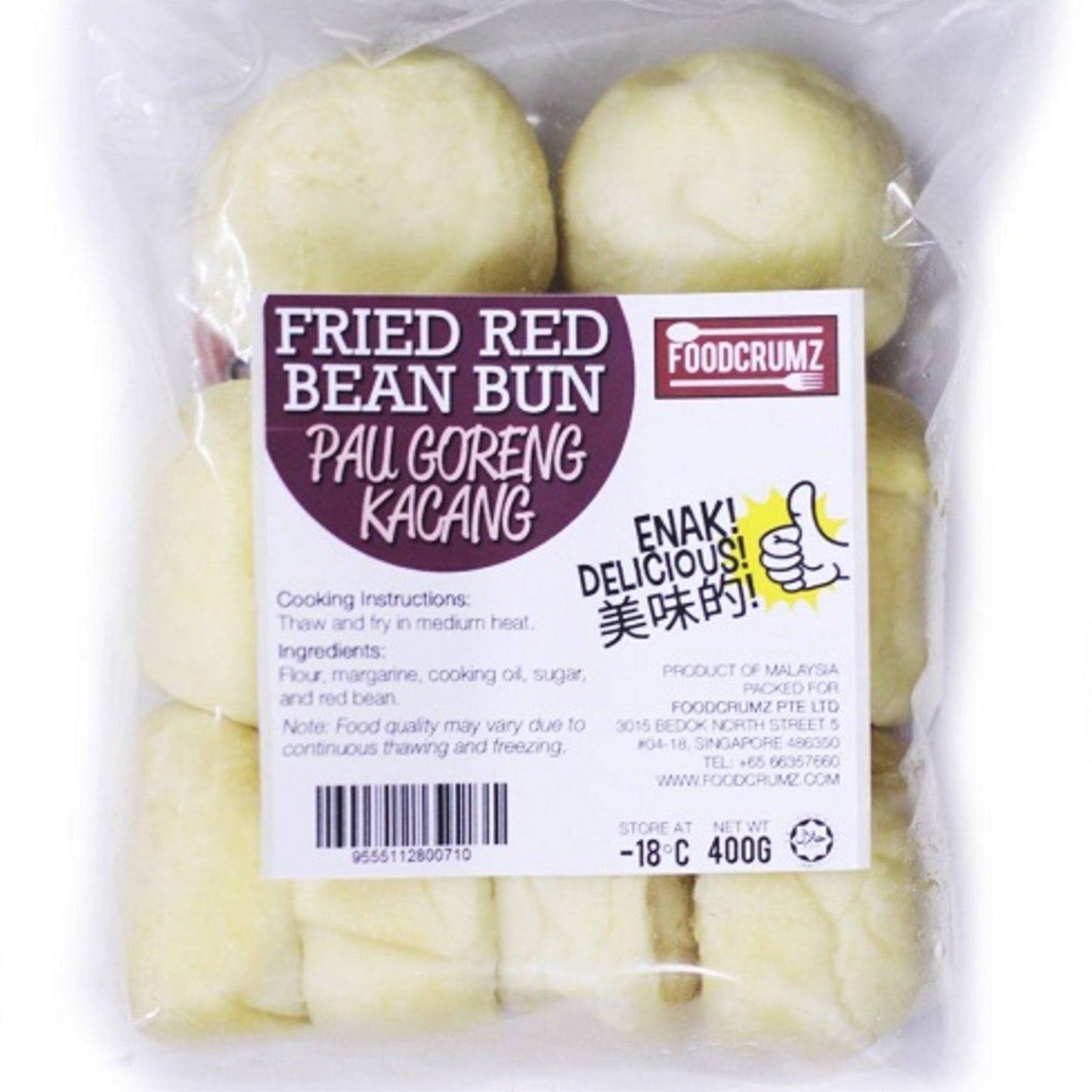 Fried Red Bean Bun / Pau Goreng Kacang