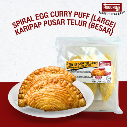 [NEW] Spiral Egg Curry Puff (Large) / Karipap Pusar Telur (Besar)