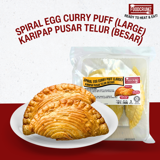 [NEW] Spiral Egg Curry Puff (Large) / Karipap Pusar Telur (Besar)