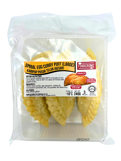 [NEW] Spiral Egg Curry Puff (Large) / Karipap Pusar Telur (Besar)