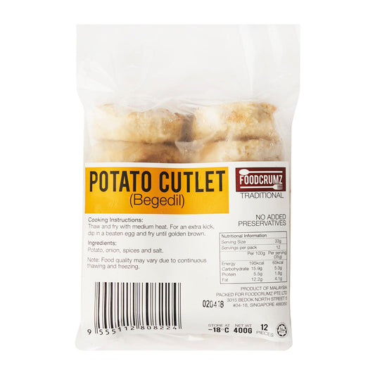 Begedil - Potato Cutlet