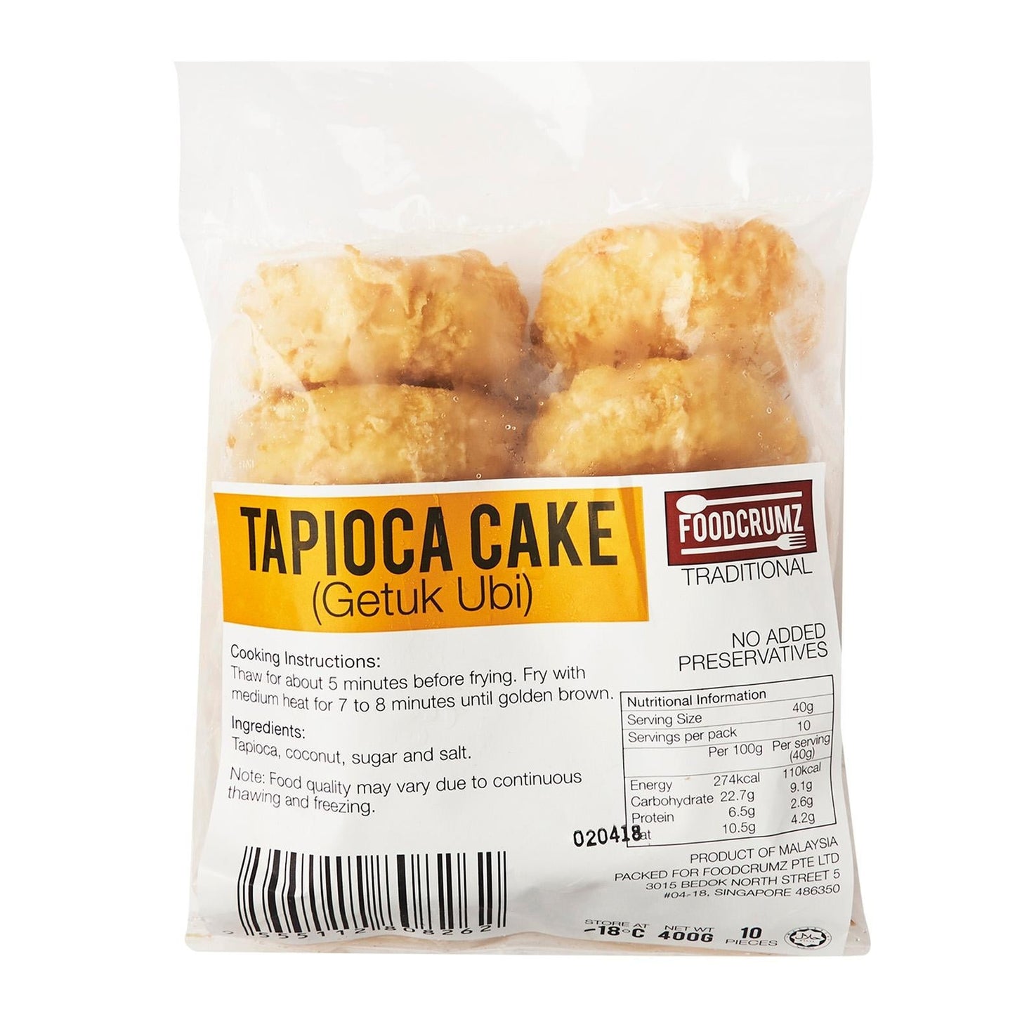 Tapioca Cake /Getuk Ubi